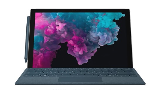 敦煌从 Mac 切换到 Microsoft Surface
